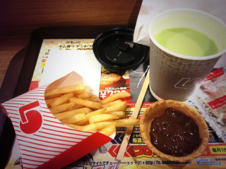 Illustration for article titled French Fries with Chocolate: Disgusting or Delicious?